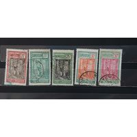 РАСПРОДАЖА КАМЕРУН 1925г. Гаш.