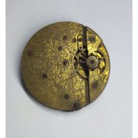 Механизм к карманным часам ! С рубля без МЦ . Всё с рубля без МЦ.