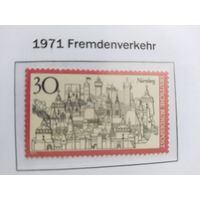 ФРГ  1971