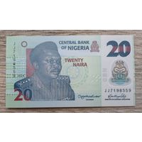 Werty71 Нигерия 20 найра 2024 UNC банкнота