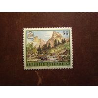 Австрия 1993 г.Живописные красоты Австрии.Кайзеровские горы./7а/