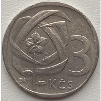 Чехословакия 3 кроны 1965 г.