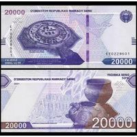 Узбекистан 20000 сом образца 2021 года UNC pw90 серия BD