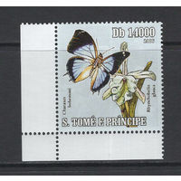 Сан-Томе и Принсипи 2006** Фауна Бабочки
