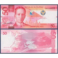 Филиппины, 50 песо 2025 г, P-W231A (AM, президент Серхио Осменья, озеро Таал), UNC