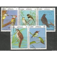 Куба. Птицы. 1977г. Mi#2197-01. Серия.