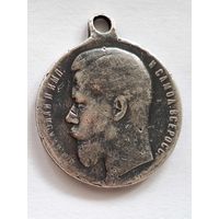 Медаль Георгиевская  4 степени.