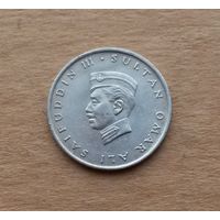 Бруней, 10 сенов 1967 г., Омар Али Сайфуддин III (1950-1967)