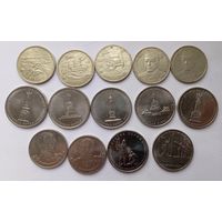 Юбилейные монеты России.Всего 14 штук