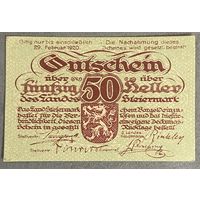 Нотгельд Австрия Штирия , 50 геллеров 1920 год