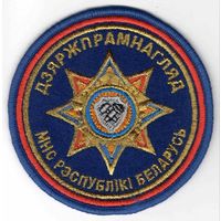 ИЩУ ШЕВРОН