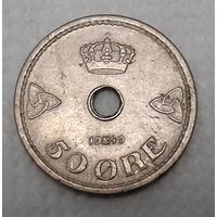 Норвегия 50 эре, 1949 (1-10-138)