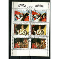 Чад - 1970 - Наполеон - [Mi.295-297kb] - 1 малый лист. Гашеный.  (Лот 25JF)-TG2P16