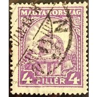 Венгрия 1926. Корона святого Стефана