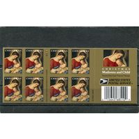 США. Рождество 2023. Буклет с оборотом. 20 марок