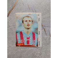 Вкладыш от жвачки All sport kent