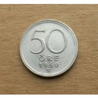 Швеция, 50 эре 1950 г., серебро 0.400, тип 1943-1950 гг. (Густав V)