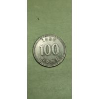 Корея 100 вон 1997