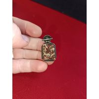 С рубля без мц. брошь на винте. 2.3х1.8см. УРАЛ 1СЮ сЗвезда875пр.