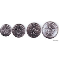 Куба набор монет 1, 2, 5, 20 сентаво (центов) UNC. Герб страны! Предложи свою цену или обмен!