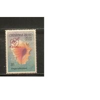 Рождества остров-1992 (Мих.373) , ** , Морская фауна, Раковины, Надп.(одиночка)