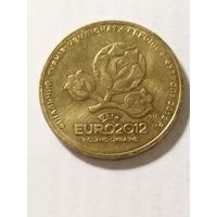 Украина 1 гривна "Чемпионат Европы по футболу УЕФА 2012" 2012
