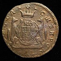 1 копейка 1768 года КМ Сибирская