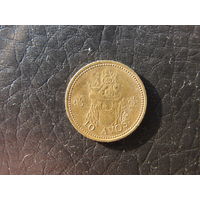 Макао. 10 авос.1993. С 20 копеек. Распродажа коллекции. Смотрите другие лоты.