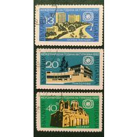 Болгария 1967 туризм, клей.