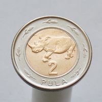 Ботсвана 2 пула 2016
