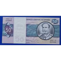 Бразилия 50 крузейро 1970 - 1980 г.