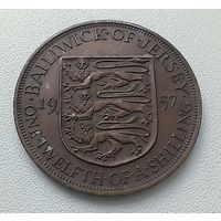Джерси 1/12 шиллинга, 1957  1-13-26