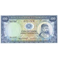 Португальская Гвинея (Гвинея-Биссау). 100 Эскудо 1971 г.