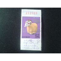 Япония, 1990. Год Овцы. Новогодняя лотерея