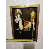 Данелян Грегор