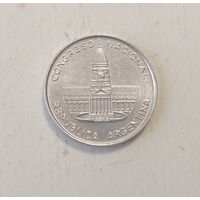 Аргентина 1 песо 1984 год здание национальный конгресс