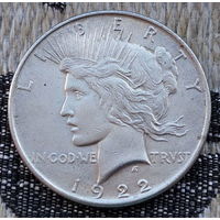 США 1 доллар 1922 года. Серебро! Сторгуй за свою цену, предложи обмен! S140