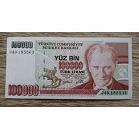 Werty71 Турция 100000 лир 1997 1970 аUNC банкнота