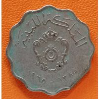 Ливия 50 миллим, 1965 г., KM# 10