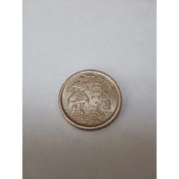 Испания 5 песет 1996 Ла Риоха