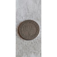 Тайвань 5 доллар