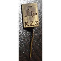 RZS, игла, латунь.