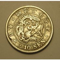 Япония 10 Сен 1894 Серебро
