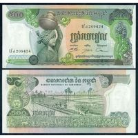 Камбоджа 500 Риэлей 1973 год. UNC