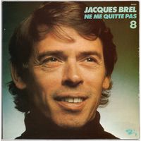 LP Jacques Brel 'Ne me quitte pas (8)'