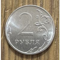 2 Рубля РФ 2024г.
