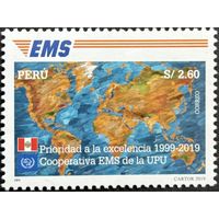 Перу 2019  История почты. UPU EMS . Карта мира. Совместный выпуск.