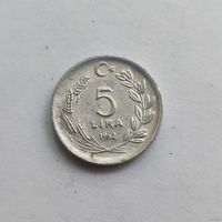 Турция 5 лир 1982 г.3