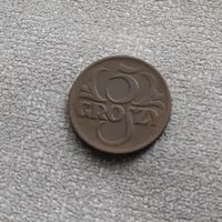 5 грошей 1923