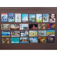 Календарики разных лет по 50 копеек за штуку, см. описание лота, kin-2 (3988)